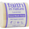 Антибактериальное мыло ручной работы Faith in nature 100г с маслом Лаванды